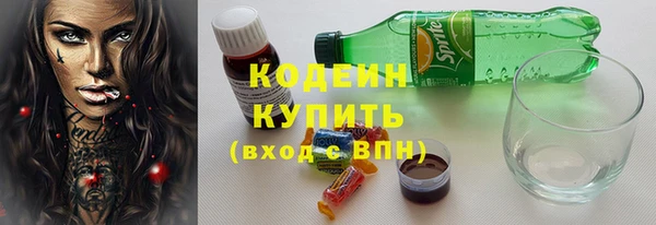 MDMA Володарск