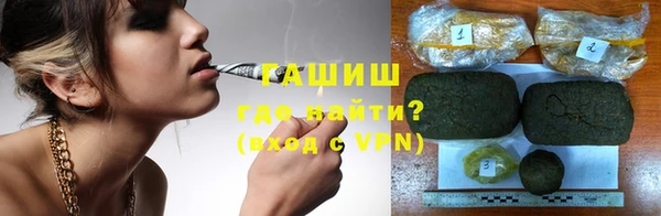 MDMA Володарск