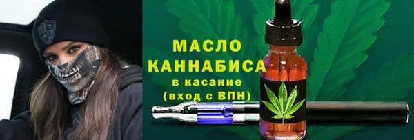 MDMA Володарск