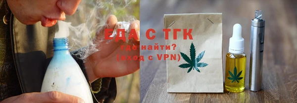 MDMA Володарск